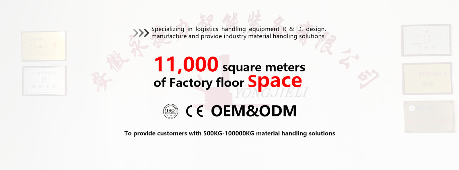 quality Electric Pallet Forklift factory