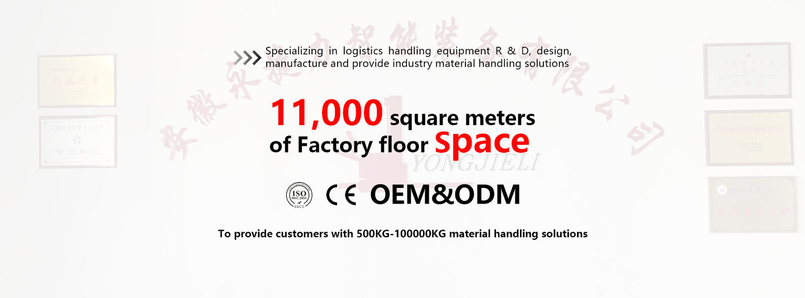 quality Electric Pallet Forklift factory