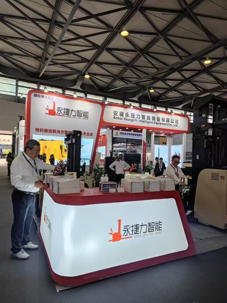 Anhui Yongjieli Intelligent Equipment Co., Ltd. factory production line