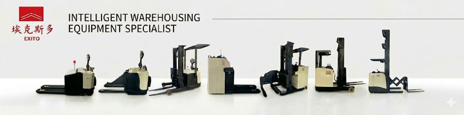 quality Electric Pallet Forklift factory